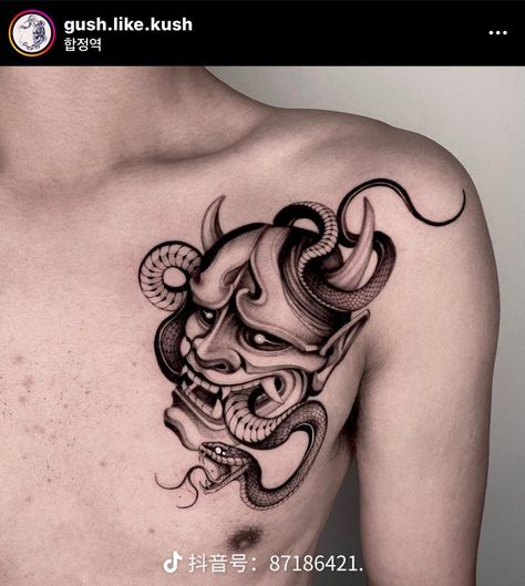 Oni Tattoo, Behind Ear Tattoos, Hawk Tattoo, Animal Sleeve Tattoo, Hannya Mask, Snake Tattoo Design, Mask Tattoo, Gothic Tattoo, Japanese Tattoo Designs