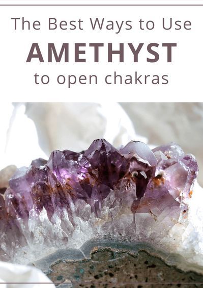 How To Use Amethyst, How To Use Amethyst Crystals, How To Unblock Chakras, Unblock Chakras, Open Chakras, Yoga Chakras, Learn How To Meditate, How To Open Chakras, Healing Chakras