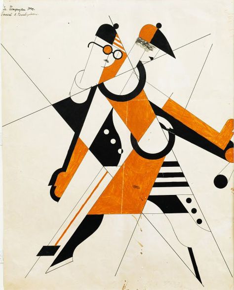 Bauhaus Art, Walter Gropius, Ukrainian Art, Art Deco Posters, Cubism, Art Movement, Geometric Art, Staging, Unique Art