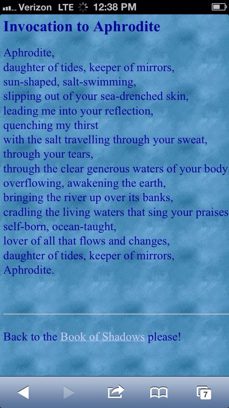 Invocation for Aphrodite Invoking Aphrodite, Aphrodite Prayer For Beauty, Symbols Of Aphrodite, Prayers To Aphrodite, Aphrodite Invocation, Aphrodite Deity Work, Aphrodite Notes, Offerings For Aphrodite, How To Work With Aphrodite