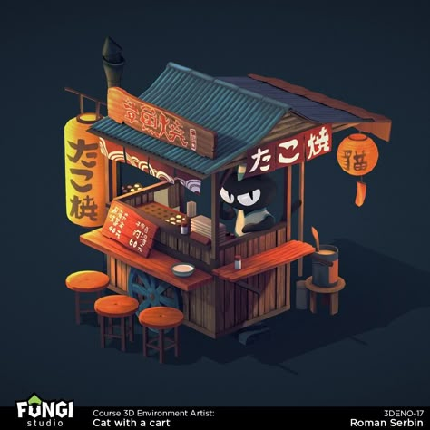 Japanese Yatai Design, Asian Food Truck, Japan Concept Art, Japanese Objects, Japan Street Food, Ancient Persian Art, 3d Diorama, Japanese Restaurant Design, Japan Icon