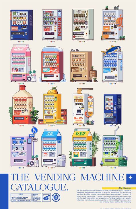 Home / X Vending Machines In Japan, Jet Set Radio, Catalog Printing, 귀여운 음식 그림, Cool Pixel Art, Isometric Art, Pix Art, Vending Machines, Japan Aesthetic