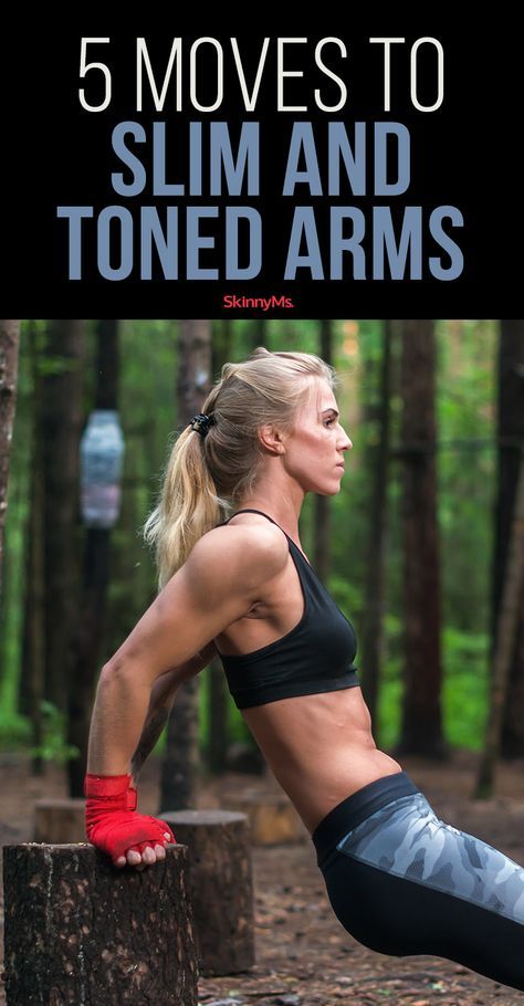 Target your biceps and triceps from multiple angles. This routine will increase your upper body strength, while also working to firm your muscles. Fitness Before After, Biceps And Triceps, Body Strength, Toned Arms, Upper Body Strength, Planet Fitness Workout, Fitness Challenge, Diet Keto, Yoga Routine