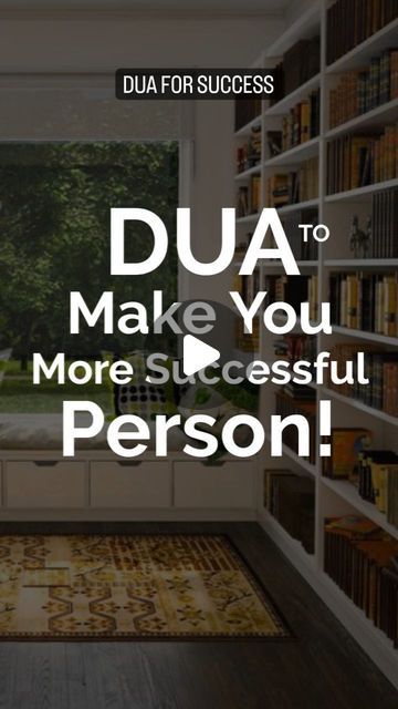 Dua For Starting A New Business, Dua For Success In Life, Dua For Success, Makkah Madina, September 17, Makkah, New Business, On Instagram, Quick Saves