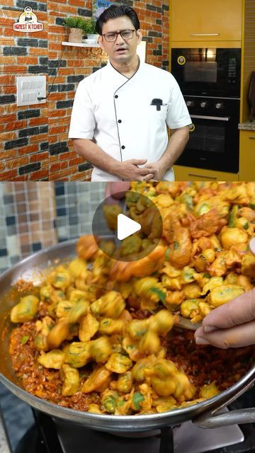 Sabji Recipe, Vegetarian Snacks Recipes, Gujarati Recipes, Indian Kitchen, Vegetarian Snacks, 10k Views, Snacks Recipes, Veg Recipes, May 1