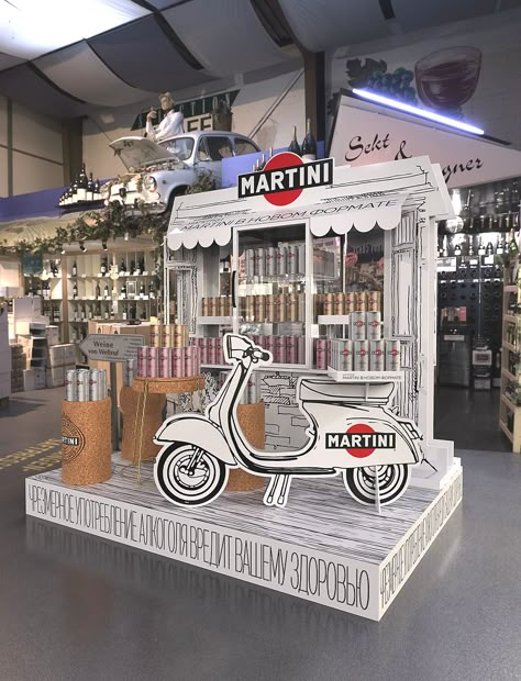 Martint POSm on Behance Store Pop Up, Posm Display Design, Gondola Design, Bar Booth, Coffee Table Book Design, Advertising Product, Pop Up Bar, Brand Pop, Pos Display