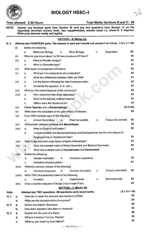 Biology Model Guess Papers / Past Papers HSSC-I 1st Year FBISE for 2014 Biology Model, Student Board, First Year Student, Biology Notes, Past Papers, Molecular Biology, 1st Year, Class 10, Secondary Education