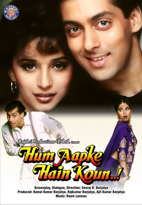 Hum Aapke Hain Koun, Bollywood Movie Posters, Best Bollywood Movies, Bollywood Films, Bollywood Posters, Bollywood Cinema, Wedding Movies, Hindi Movie, Movies Posters