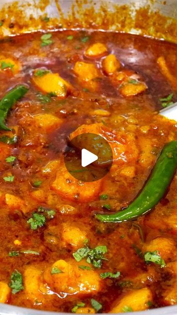 Veg Kadai Recipe, Aaloo Recipe Sabji, Aloo Curry Recipe, New Sabji Recipe Veg, Began Sabji Recipe, Subji Recipe, Sabji Recipe India, Veg Sabji Recipe, Aaloo Recipe