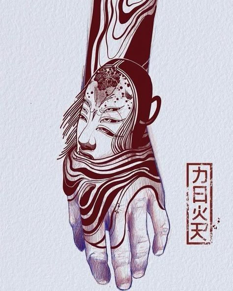 Trippy Japanese Art, Trippy Tattoo Designs, Trippy Tattoo, Black Art Tattoo, Korean Tattoos, Goth Tattoo, Devil Tattoo, Blackout Tattoo, Geisha Art