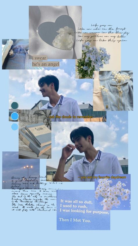 song weilong cute aesthetic wallpaper C Drama Wallpaper Aesthetic, Song Wei Long Aesthetic, Go Ahead Wallpaper, Song Weilong Wallpaper, Song Wei Long Wallpaper, Jerron Wu, Ms Dhoni Movie, Titanic Quotes, Cute Aesthetic Wallpaper