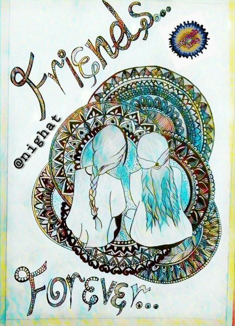 https://pin.it/250mhT2 #friendship goal#bff#friends#sketch#mandalaart Friendship Mandala Art, Friends Mandala Art, Mandala Art With Quotes, Boho Drawings, Friendship Day Drawing, Friendship Sketches, Doodle Mandala Art, Friendship Paintings, Boho Drawing