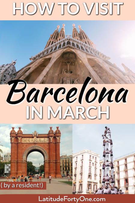 Barcelona In March, Events In March, What To Do In Barcelona, Spain Travel Outfits, Barcelona Itinerary, To Do In Barcelona, Spain Itinerary, Instagram Places, Madrid Travel