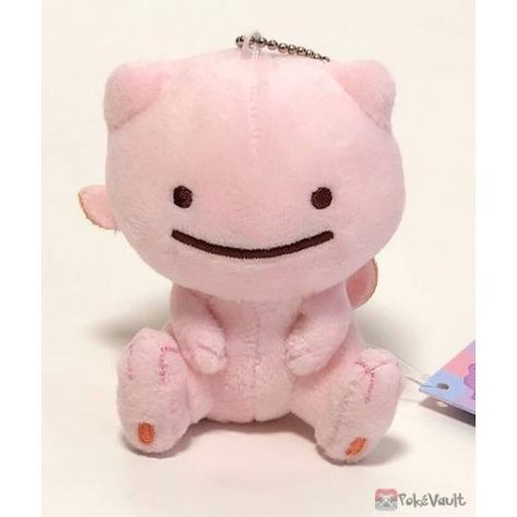 POKEMON CENTER 2019 TRANSFORM DITTO CAMPAIGN #9 DITTO MEW MASCOT PLUSH KEYCHAIN Ditto Plush, Mew Plush, Pokemon Ditto, Pokemon Center, Plush Keychain, Cool Pokemon, Sewing Ideas, Plush Toy, Keychains