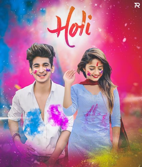 Holi Ka Photo Edit, Holi Boy Photo, Holi Beground Photo Hd, Holi Editing Photo, Holi Boy Pic, Holi Wala Background, Holi Ka Background, Holi Ka Photo, Happy Holi Photo Editing