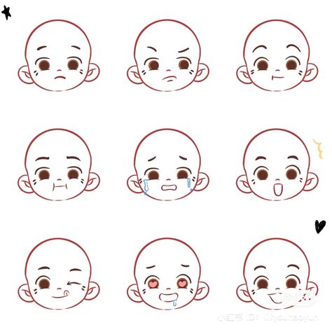 Emotion Face Drawing, Character Simple Design, Easy Drawing Body Poses, Chibi Face Reference Drawing, Chibi Face Tutorial Step By Step, Chibi Nose Drawing, Chibi Emotions Facial Expressions, Excited Cartoon Face, Chibi Expression Reference