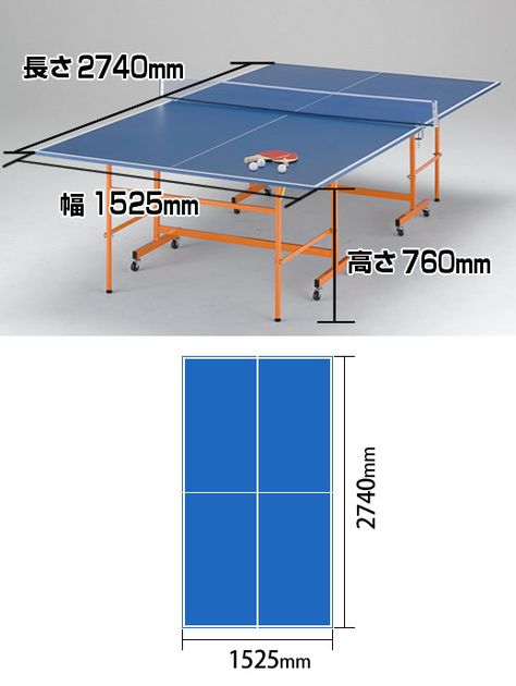 Table Tennis Room, Billard Table, Table Tennis Equipment, Pong Table, Indoor Games, Ping Pong Table, Table Tennis, Ping Pong, Wood