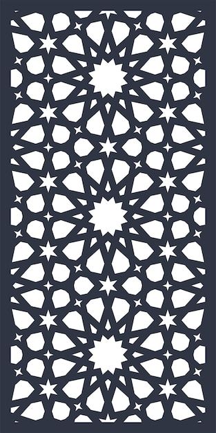 Geometric-moroccan pattern 3 | Premium Vector #Freepik #vector #stencil Islamic Patterns Geometric, Marrakech Design, Pattern Islamic, Mosque Design, Moroccan Stencil, Islamic Patterns, Moroccan Pattern, Moroccan Lanterns, School Reunion