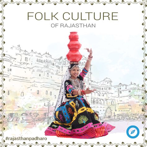 Rajasthan Dance, Kalbeliya Dance, Jaipur Fashion, Holiday Homework, Cultural Dance, Cycling Tour, Jaisalmer, Folk Dance, Dance Art