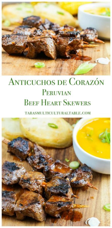 Peruvian Beef Heart Recipe, Peruvian Anticuchos Recipe, Peruvian Recipes Beef, Anticuchos Peru Recipe, Peruvian Beef, Beef Heart Recipe, Organ Recipes, Chicken Hearts, Beef Heart