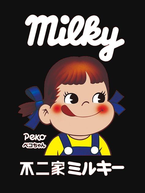 "Milky Peko-chan" T-shirt by kanban | Redbubble Milky Candy, Peko Chan, Japanese Candy, Candy, Japan, For Sale, T Shirt