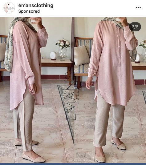 Muslim Fashion Casual, Modest Shirts, Long Shirt Outfits, Pakistani Design, Modest Shirt, Simple Dress Casual, Saree Blouses Online, Girls Dresses Sewing, Simple Kurta Designs