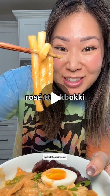 Kat Chao on Instagram: "✨ROSÉ TTEOKBOKKI✨

just enough kick that if you can’t handle spice, you will still enjoy 😛 it’s creamy, decadent, and such a yummy chewy texture - you have to give it a try! 

Ingredients ⬇️:

3 cups or 400g of rice cakes of your choice
1 cup water
1 cup heavy cream
1 tbsp butter or oil
Assortment of onion, Napa cabbage, fish cake, and sausages 
Optional: Soft boiled egg, Mozzarella cheese & Green onion 

Tteokbokki Sauce ⬇️:

1 tbsp gochujang (Korean chili paste)
1 tbsp minced garlic
1 tbsp soy sauce
1 tbsp gochugaru (Korean chili flakes)
1 tbsp sugar

Soak your rice cakes in cold water for at least 10 minutes. 
Mix together your tteokbokki sauce and set aside. 
In a pan, melt some butter, sauté onions and Napa cabbage for about 1 minute. 
Add in tteobokki sauce a Tteokbokki Sauce, Onion Marinade, Sauté Onions, Korean Chili Flakes, Korean Chili, Korean Chili Paste, Korean Rice Cake, Beef Roll, Korean Recipes