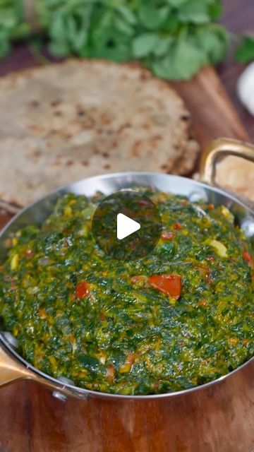 Lunch Curry Recipes, Methi Sabji Recipe, Easy Veg Recipes Indian, Palak Sabji Recipe, Veggie Food Recipes, Lehsuni Methi, Gujarati Sabji Recipe, Indian Sabji Recipe, Easy Dinner Recipes Indian