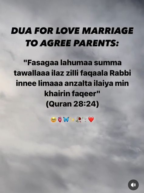 Dua For Marrying Someone You Love, Dua For Love Marriage To Agree Parents, Dua To Marry The One You Love, Marriage Dua, Dua For Love Marriage, Islamic Dp Quotes, Guidance Quotes, Dua For Love, Alhumdulillah Quotes