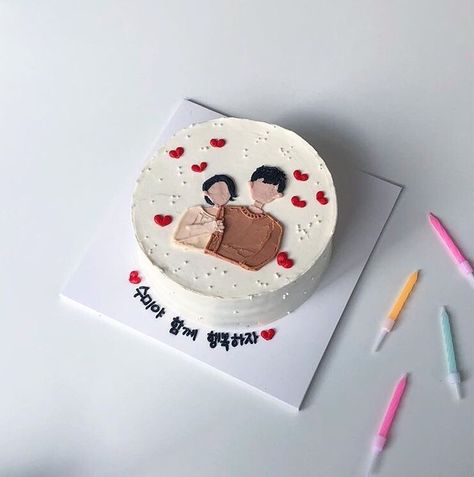 Cake For Boyfriend, Pastel Cakes, Korean Cake, Simple Cake Designs, A Birthday Cake, Simple Birthday Cake, Cake Decorating Designs, Sweet Cream, Pretty Birthday Cakes