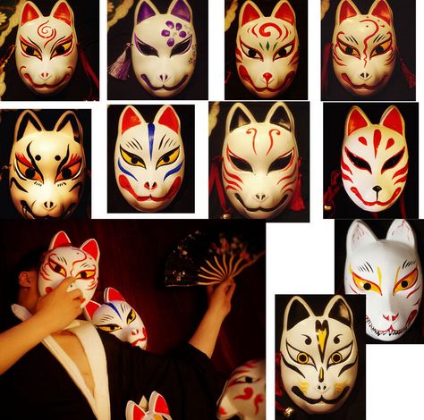 Mascaras Anbu, Red Kitsune, Kitsune Cosplay, Japanese Fox Mask, Halloween Party Scary, In Praise Of Shadows, Japanese Fox, Noh Mask, Kitsune Mask