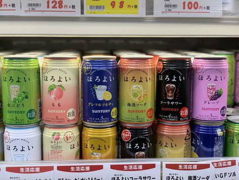 Best Japanese Alcoholic Drinks 2021 - Japan Web Magazine Japanese Canned Drinks, Japanese Alcohol Drinks, Japanese Drinks Aesthetic, Japanese Alcohol, Dye Projects, Gothic Cottagecore, Drinks To Try, Tokyo Aesthetic, Japanese Drinks