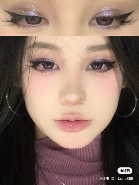 Xiaohongshu chinese makeup style aesthetic douyin Xiaohongshu Makeup, Edc Makeup, Plum Makeup, Shiny Makeup, Makeup Asian, Chinese Makeup, Douyin Makeup, Cute Makeup Looks, Glamour Makeup