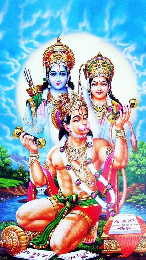 Shree Ram Images, Ram Ji Photo, Ram Sita Photo, Ram Wallpaper, Hanuman Ji Wallpapers, Rama Image, Sri Ram, Ram Image, Hanuman Hd Wallpaper