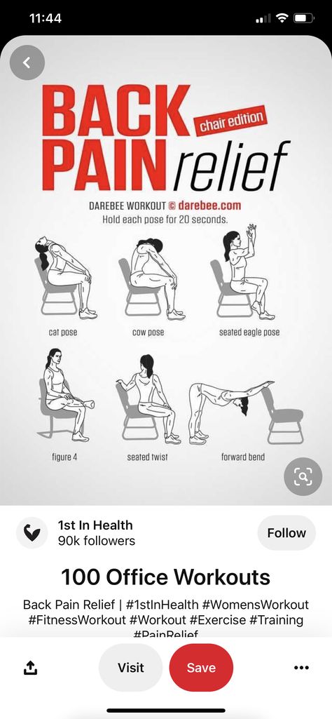 Boxercise Workout, Lower Back Stretch, Anterior Pelvic Tilt, Yoga Facts, Stretch Routine, Lower Back Pain Exercises, Pelvic Tilt, Body Exercise, Easy Yoga Workouts