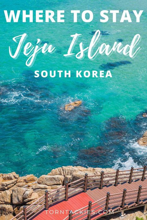 Jeju Island Itinerary, Juju Island South Korea, Korea Jeju Island Aesthetic, Jeju Island Beach, Jeju Itinerary, Jeju Island Aesthetic, South Korea Itinerary, Korea Vacation, Things To Do In Korea