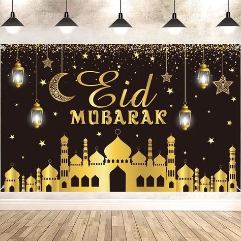 Ramadan Backdrop, 80s Backdrop, Leaves Backdrop, Eid Moubarak, Ramadan Banner, Party Streamer, Backdrop Balloon, Eid Mubarak Banner, Trunk Party