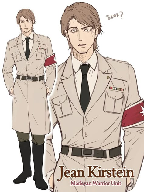 Jean Kirsten, Aot Jean, Bene Gesserit, Attack On Titan Jean, Apple Bottom Jeans, Jean Kirschtein, Jean Kirstein, Aot Fanart, Titan Fanart