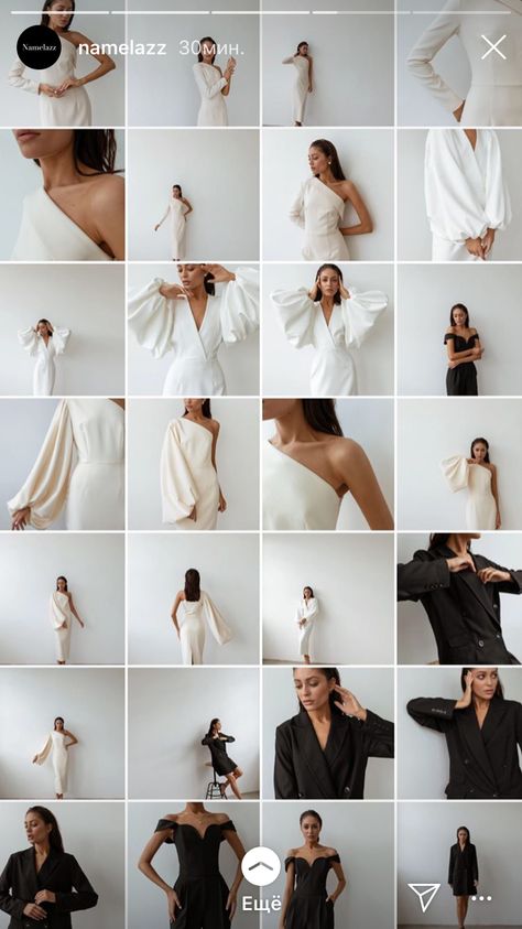 Instagram Dress Page Idea, Dress Content Ideas, Clothing Photoshoot Poses, Poses For Clothing Brand, Poses For Clothing Photoshoot, Clothing Modeling Poses, Clothing Line Photoshoot Ideas, Clothing Brand Instagram Feed Ideas, Clothing Photoshoot Ideas