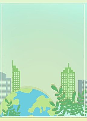 Earth Cartoon, World Environment Day Posters, Holding Earth, World Wetlands Day, Eco Earth, Castle Background, Earth Poster, Border Background, World Earth Day