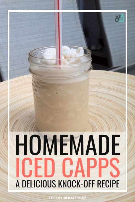 Ice Capp Recipe Tim Hortons, How To Make Iced Cappuccino, Ice Cap Recipe Tim Hortons, Tim Hortons Oreo Ice Cap Recipe, How To Make Tim Hortons Ice Cap, Homemade Iced Capp Tim Hortons, Homemade Icecap Recipe, Ice Cappuccino Recipe, Icecap Recipe