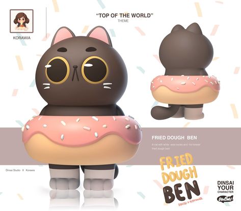 FRIED DOUGH BEN Business Branding Inspiration, Animation Art Sketches, Fried Dough, 3d Artwork, Clay Art Projects, Game Character Design, Cute Monsters, Mascot Design, Wool Socks