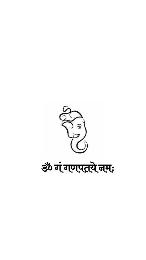 Ganesha Asthetic Pic, Ganpati Bappa Mantra, Bappa Highlight Cover Instagram, Ganesh Wallpaper Aesthetic, Ganesha Quotes Thoughts, Gayatri Mantra Wallpapers, Lord Ganesha Aesthetic, Shree Ganeshay Namah Text, Ganpati Bappa Aesthetic