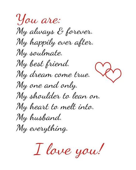 You Are My Always And Forever   You Are My Always And Forever    -- Delivered by Feed43 service Love Quotes For Him Husband, Valentines Day Sayings, Anniversary Quotes For Husband, Husband Birthday Quotes, Love My Husband Quotes, Message For Husband, Happy Birthday Husband, Soulmate Love Quotes, Love Husband Quotes