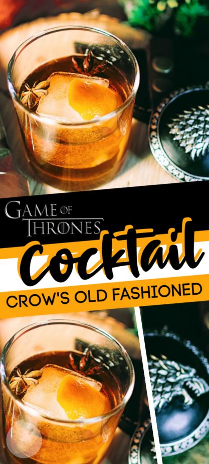 This Game of Thrones cocktail is perfect for a Game of Thrones Viewing Party! I am totally going to have it at my next Game of Thrones Birthday, too. You can't go wrong with an Old Fashioned! Game Of Thrones Themed Drinks, Game Of Thrones Drink, Game Of Thrones Cocktails, Copycat Drink Recipes, Game Of Thrones Birthday, Old Fashioned Games, Pretty Cocktails, Old Fashioned Cocktail, Viewing Party