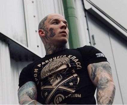 Skinhead Fashion, Books To Read Nonfiction, Gangsta Style, Awesome Tattoos, Garage Makeover, Body Modification, Face Tattoos, Inked Men, Head Tattoos