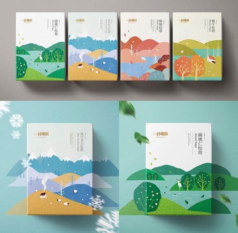 graphic design, illustration, art direction, packaging design Cake Illustration Design, Graphic Packaging, Step Design, Lovely Cake, Tea Packaging Design, Cake Illustration, Design Editorial, Graphic Design Packaging, Packing Design