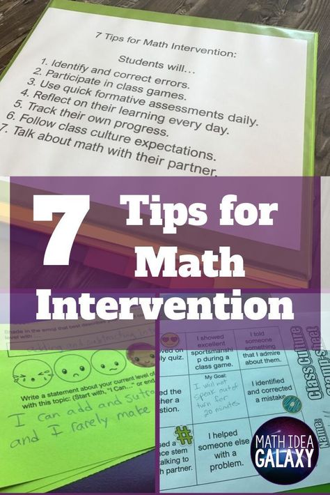 Intervention Classroom, Middle School Math Teacher, Middle School Math Classroom, I Love Math, Math Madness, Math Organization, Math Intervention, Learning Support, Math Instruction