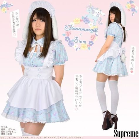 Sanrio Clothes, Maid Outfit, Costume Themes, Cute Costumes, Maid Dress, Cinnamon Roll, Harajuku Fashion, Cosplay Outfits, Character Costumes