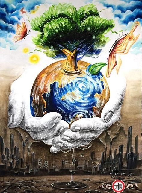 Earth Art Drawing, Save Earth Drawing, Save Water Poster Drawing, Protect Environment, Earth Day Drawing, Mother Earth Art, Planet Drawing, Earth Drawings, Environment Painting